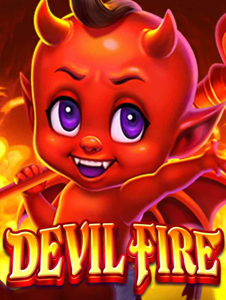 เครดิตฟรี 500 ถอนได้ 2018: โอกาสทำกำไรจากเกมออนไลน์